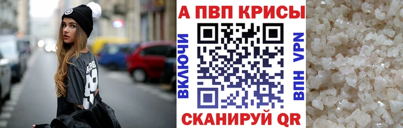 Где купить наркоту Когалым КОКАИН Галлюциногенные грибы Меф ГАШ MEGA онион Конопля