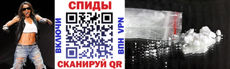 АМФЕТАМИН 97%  наркошоп  KRAKEN вход  Когалым 