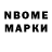 БУТИРАТ GHB klava slime