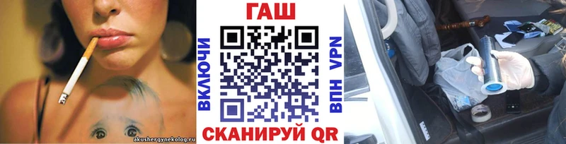 Гашиш индика сатива  Когалым 