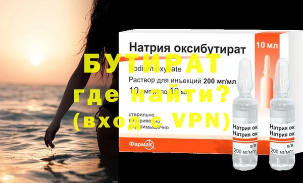 гашиш Алексин