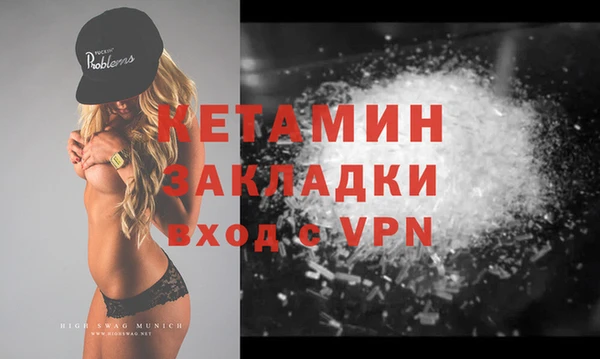 mdpv Алзамай