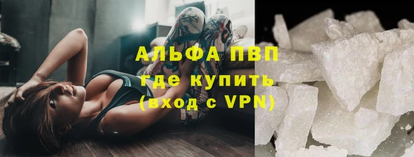 mdpv Алзамай