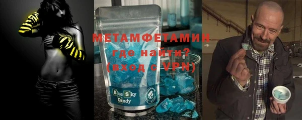 mdpv Алзамай