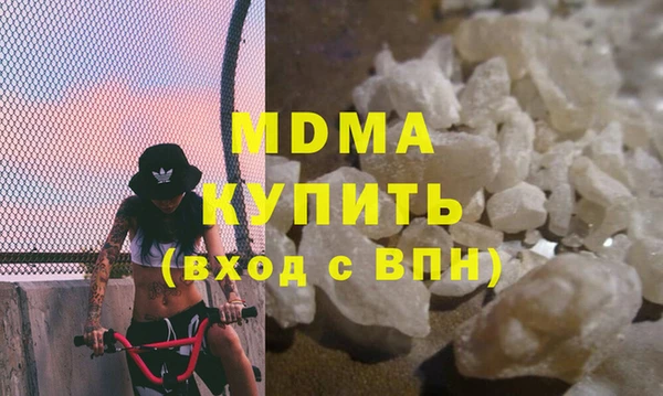 mdpv Алзамай