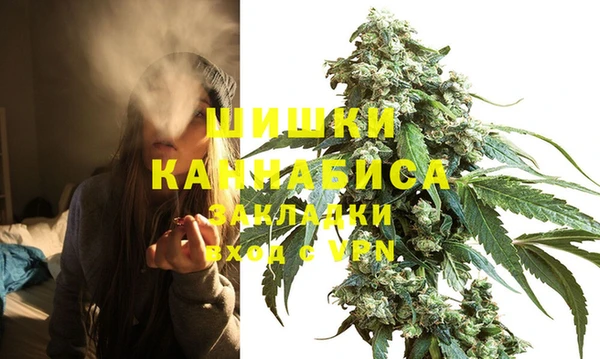 mdpv Алзамай