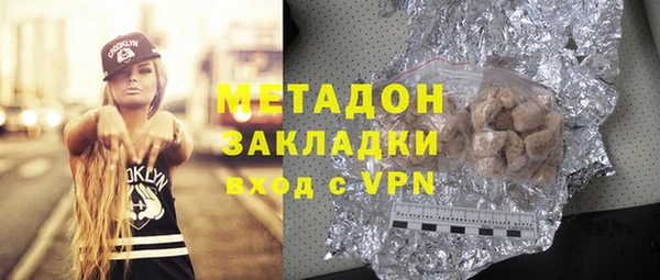 mdpv Алзамай