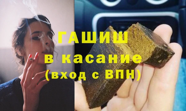mdpv Алзамай