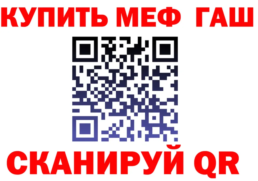 Дистиллят ТГК Wax ТОР это мега Когалым