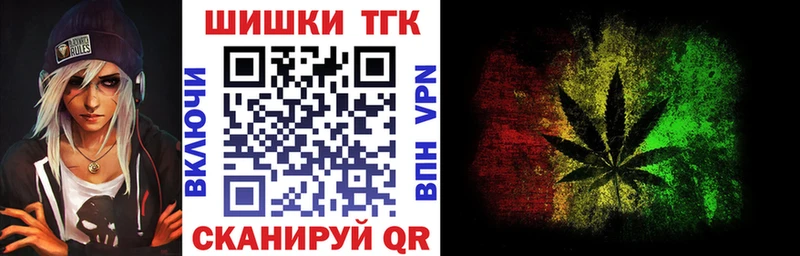 Канабис семена  сколько стоит  Когалым 